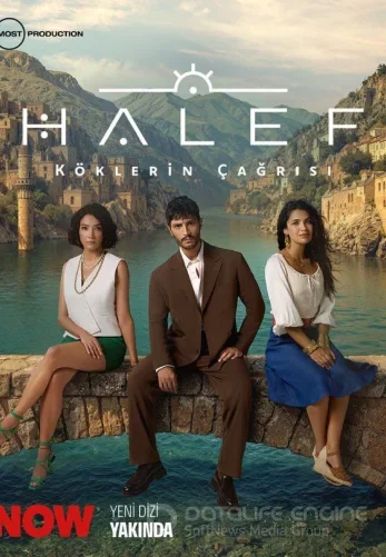 Преемник: зов предков турецкий сериал 14 серия