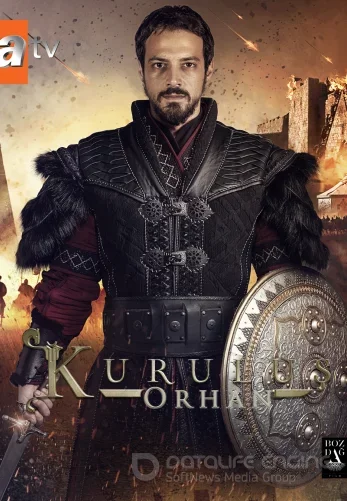 Основание: Орхан 8 серия