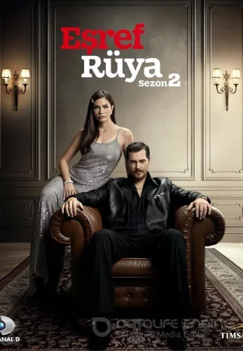 Мечта Эшрефа 2 сезон 27 серия