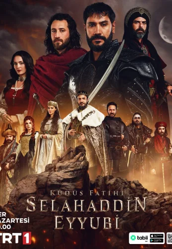 Селахаддин Эйюби 1-57, 58, 59 серия турецкий сериал на русском языке онлайн смотреть все серии